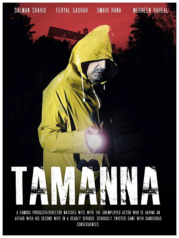 Tamanna