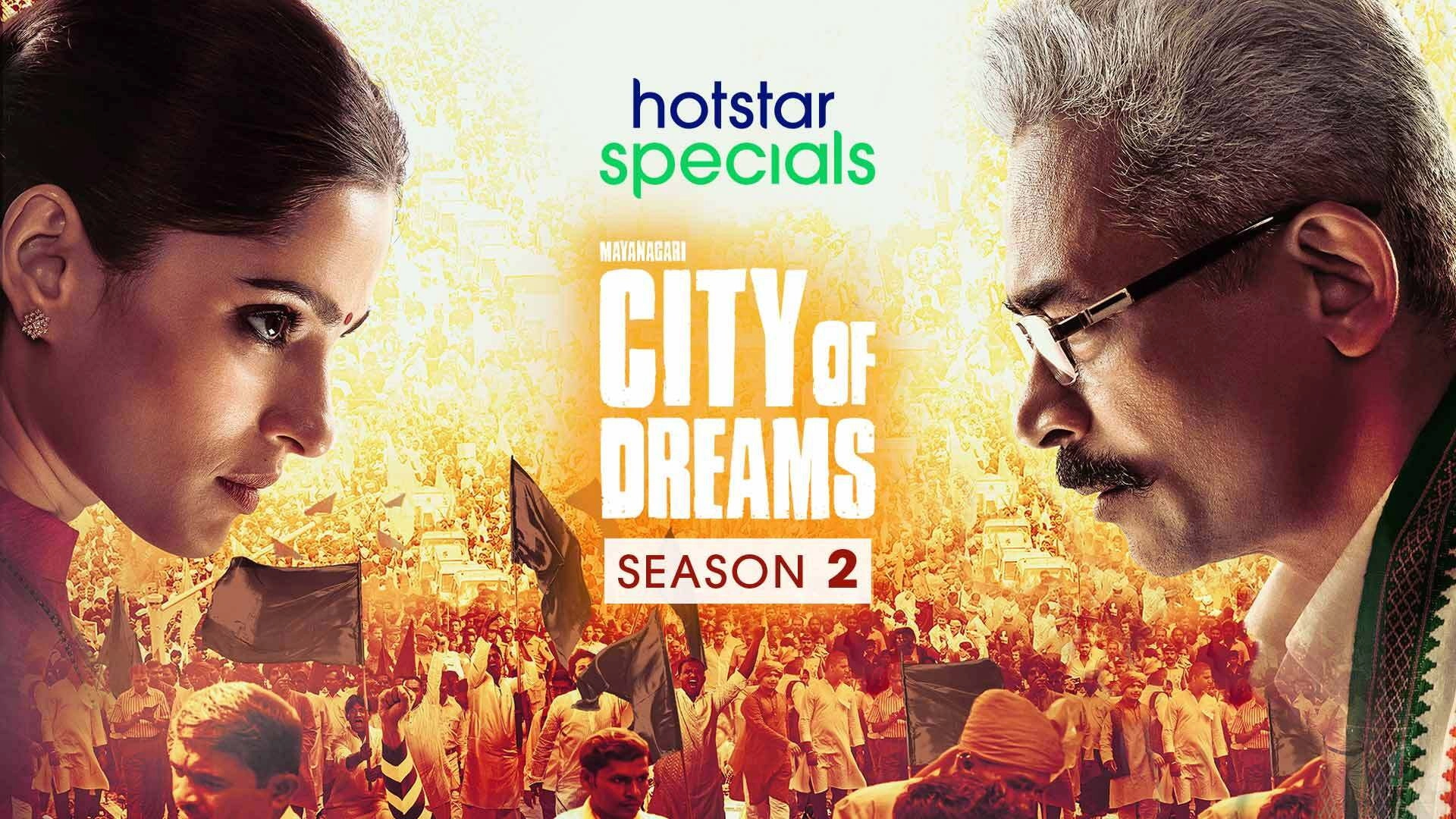 City of Dreams