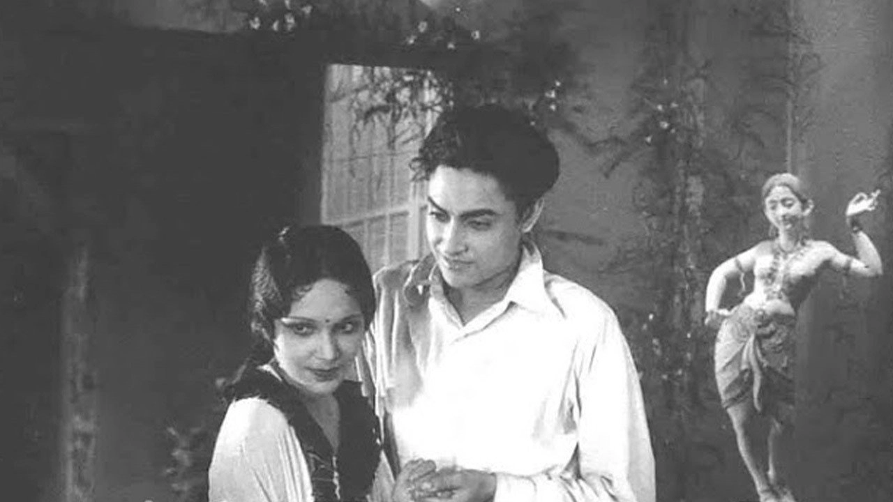 Jeevan Naiya