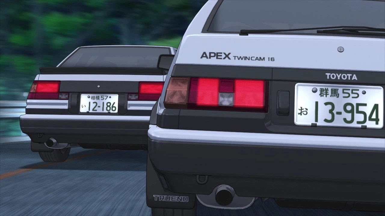 Initial D