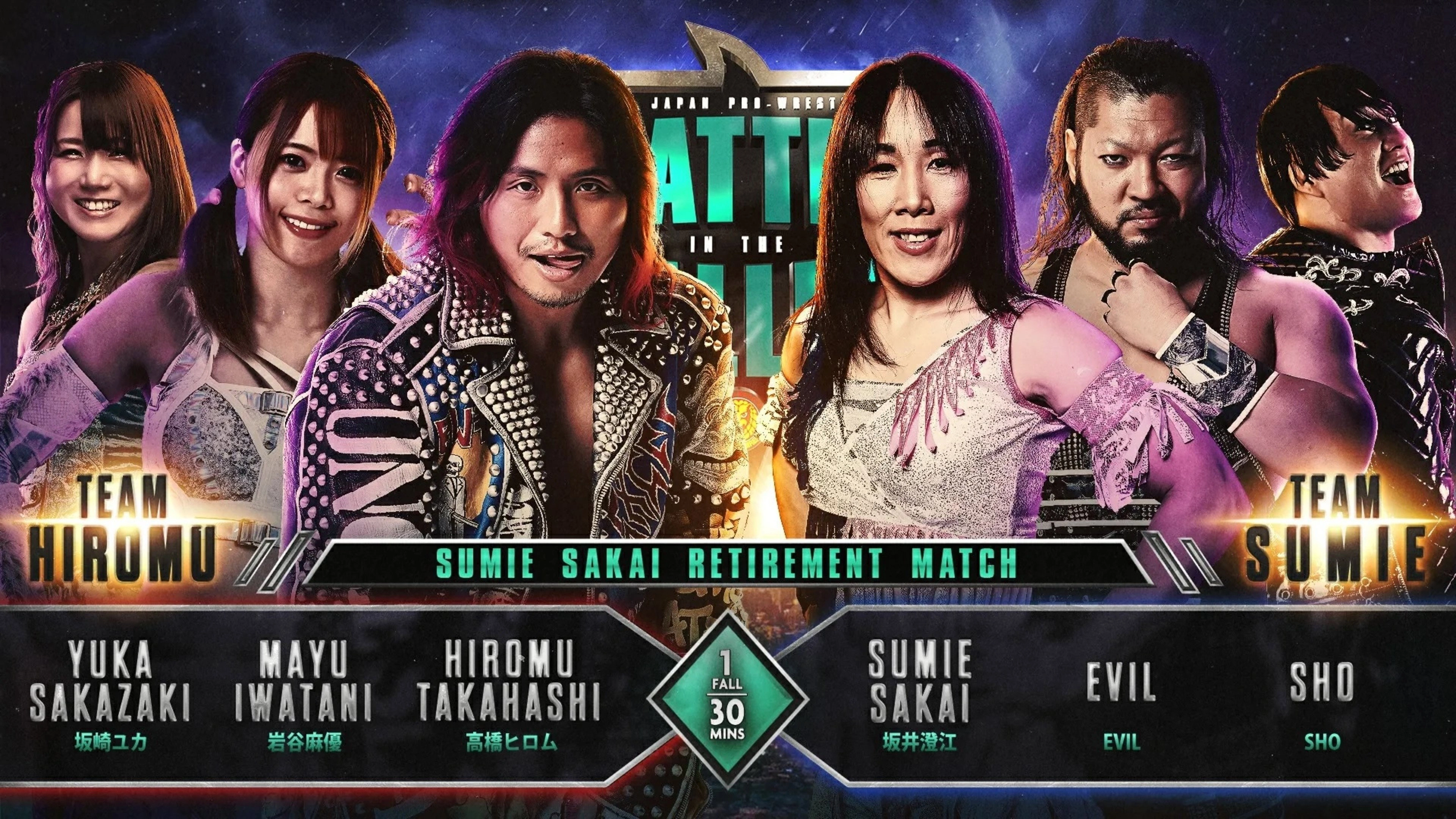 NJPW Battle in the Valley 2025