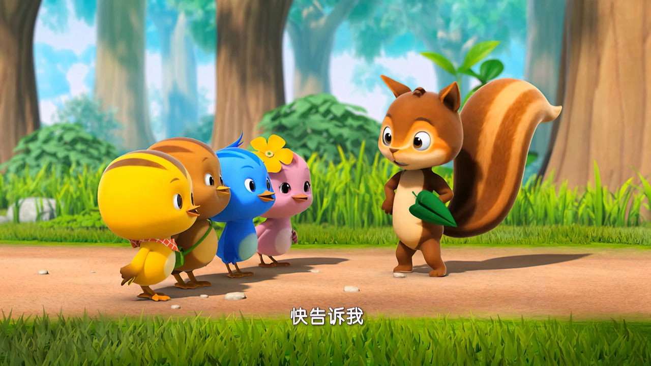 Cute Little Chicken Squad