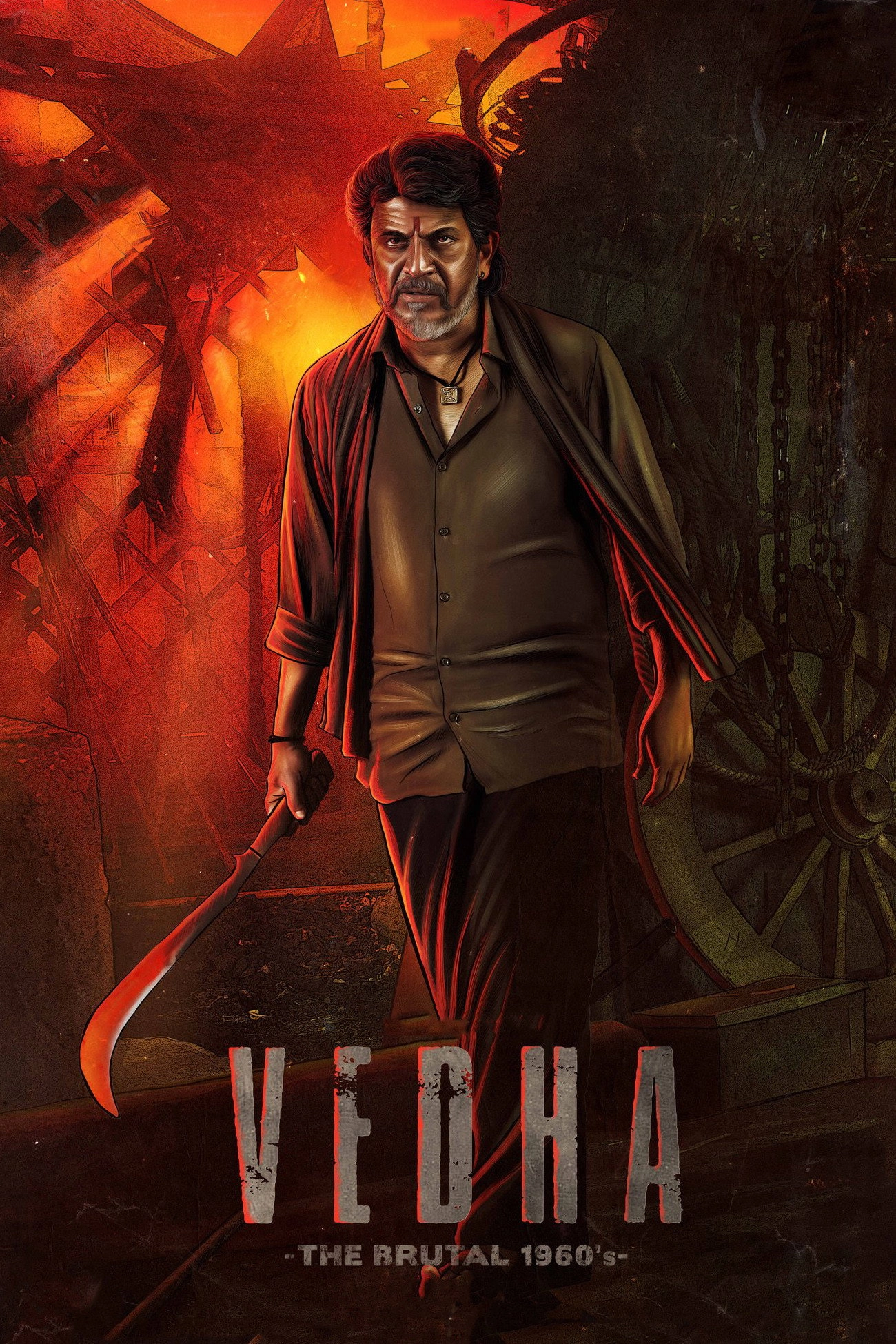 Vedha