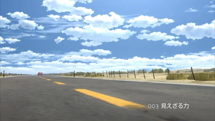 Cyborg 009: Call of Justice