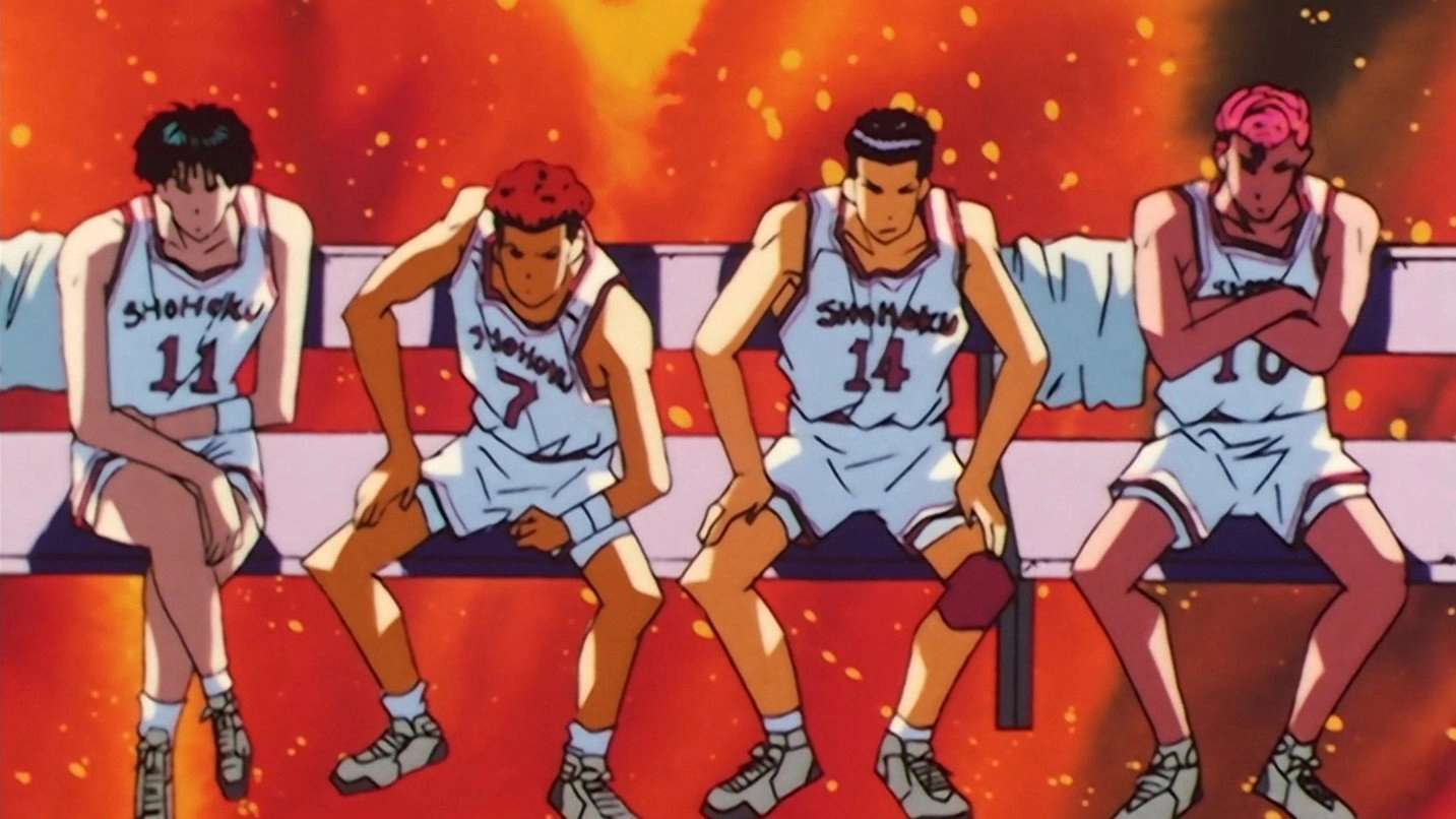Slam Dunk