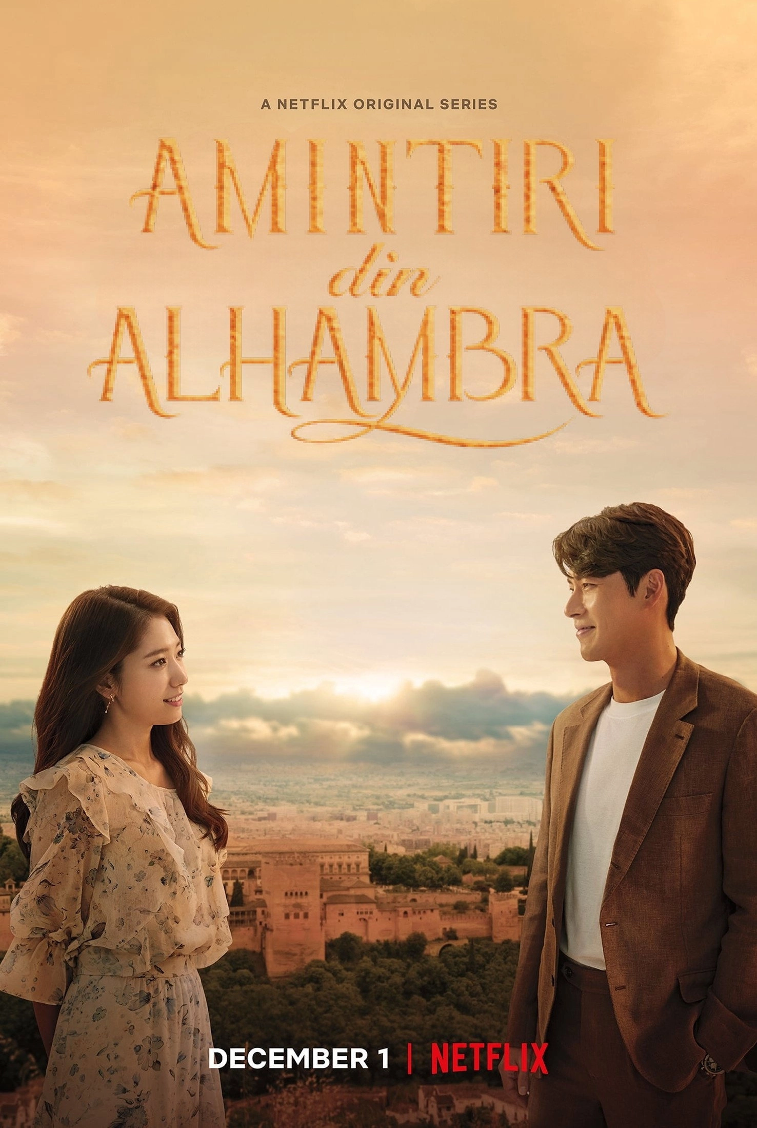 Memories of the Alhambra