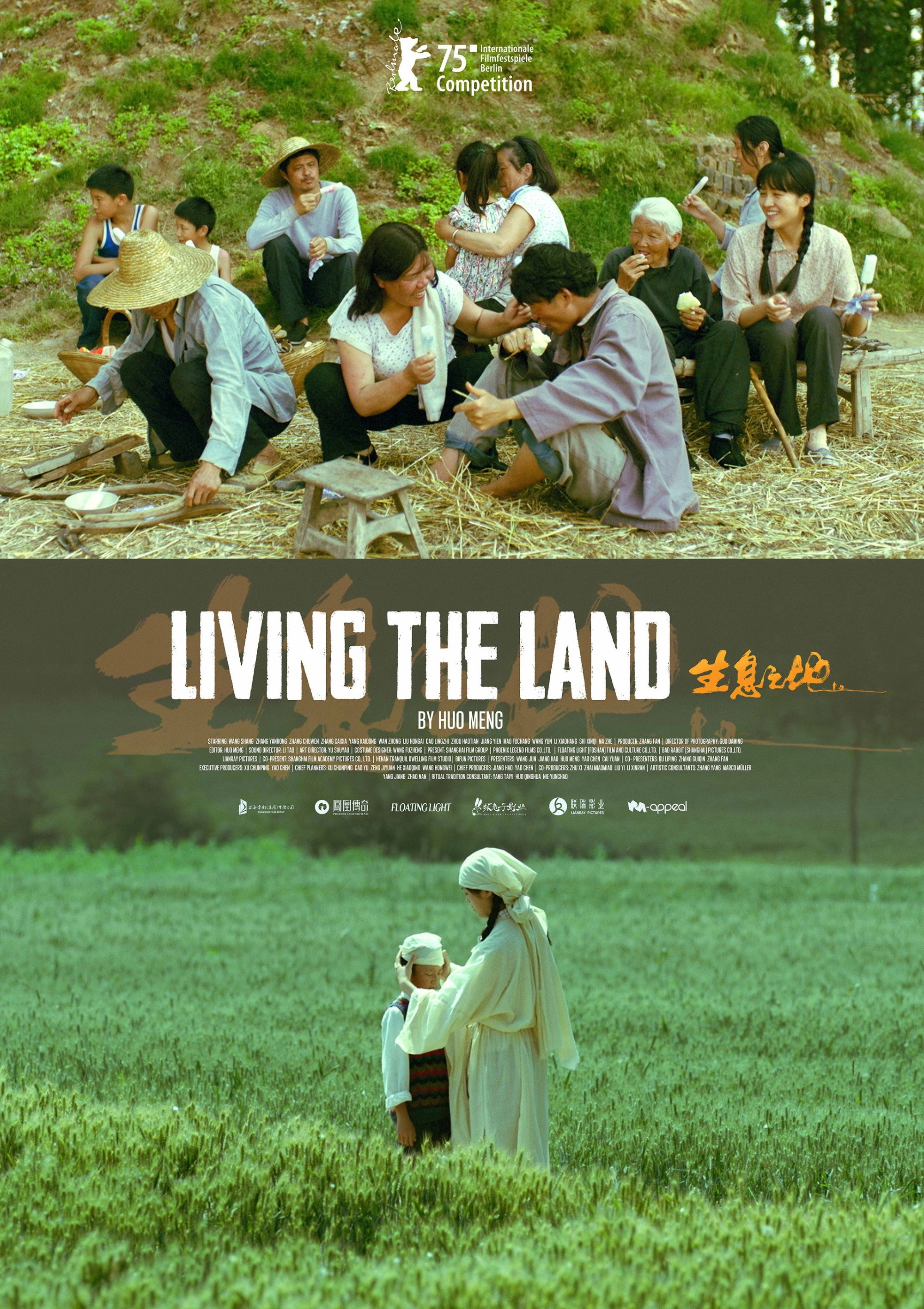 Living the Land