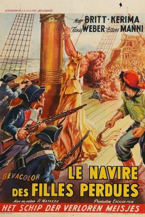 The Ship of Condemned Women