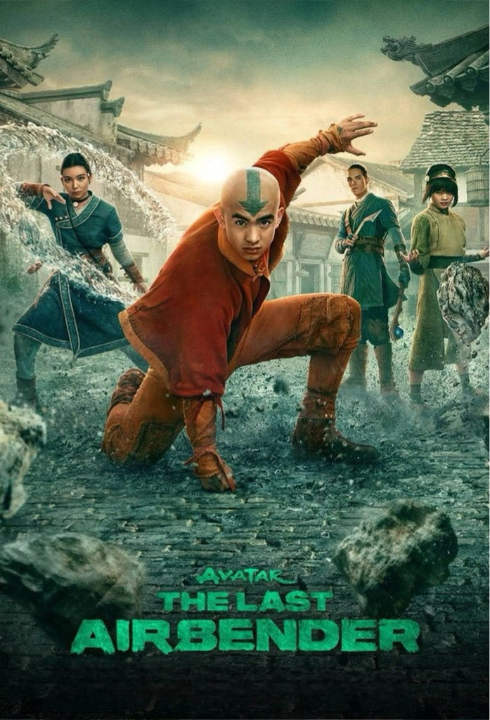 Avatar the Last Airbender
