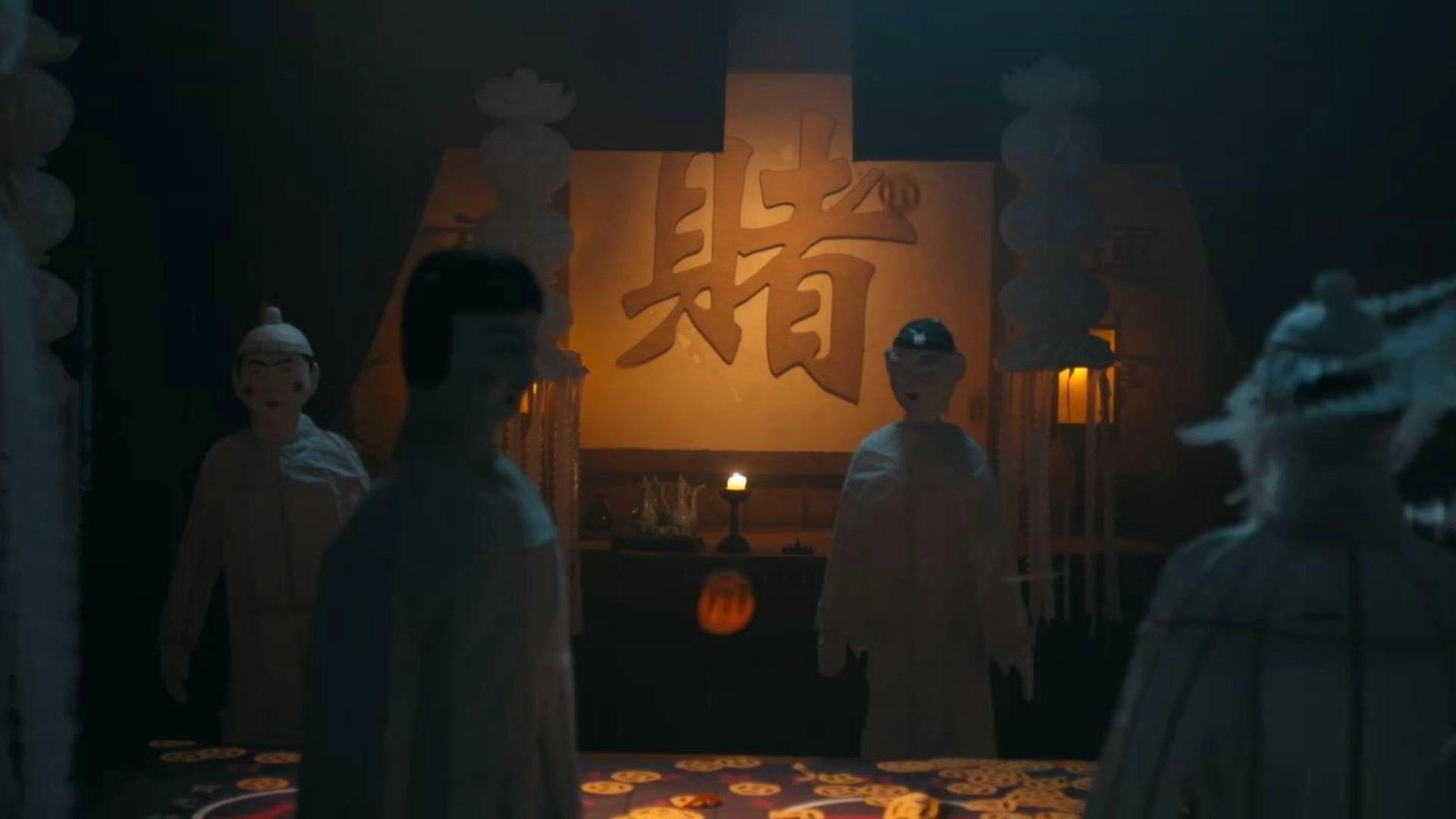 Tang Dynasty Unusual News Record