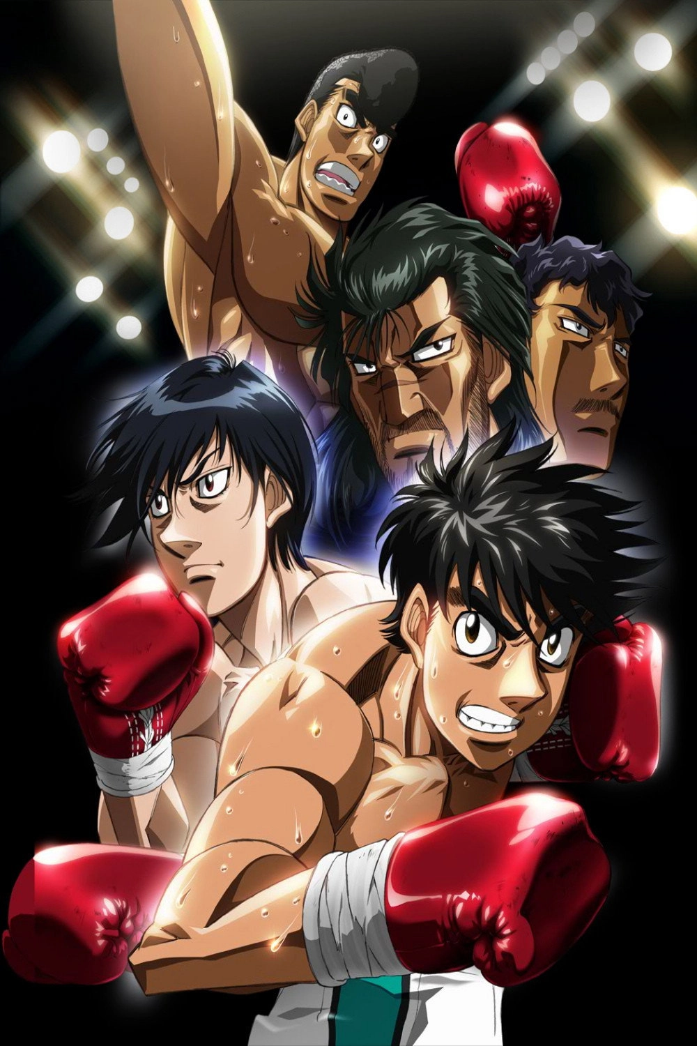 Fighting Spirit