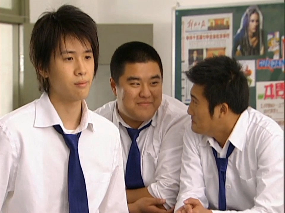 Eighteen Year Old Sky