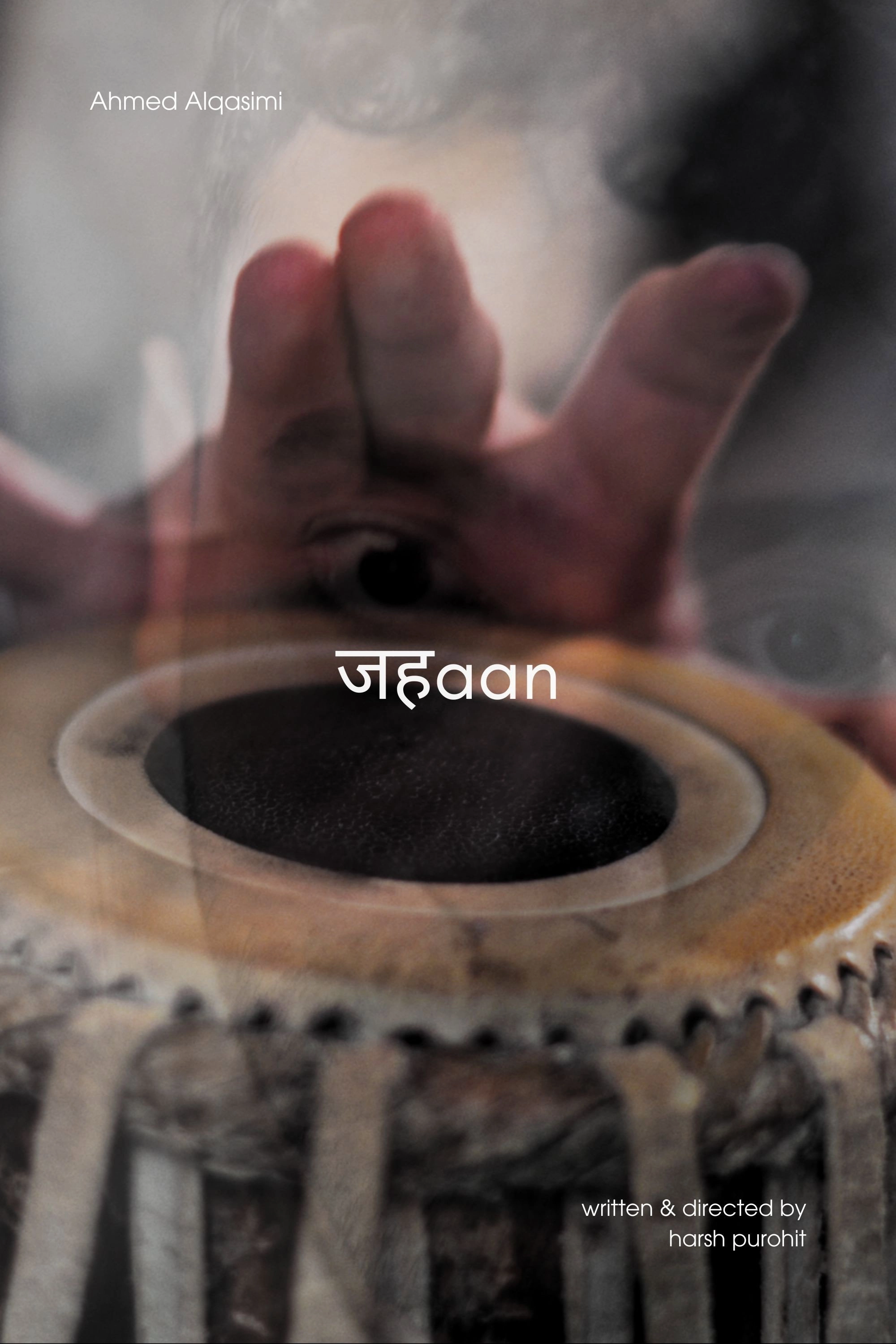 Jahaan