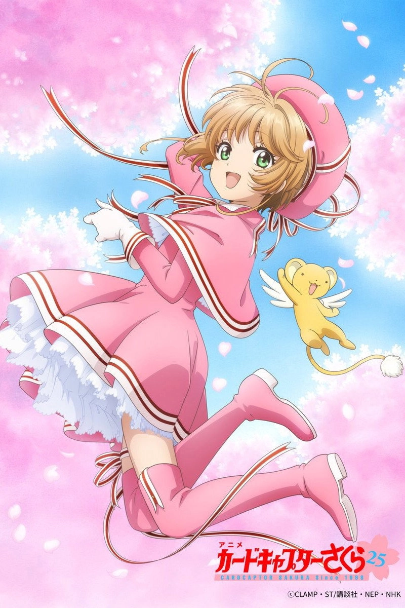 Cardcaptor Sakura: Clear Card