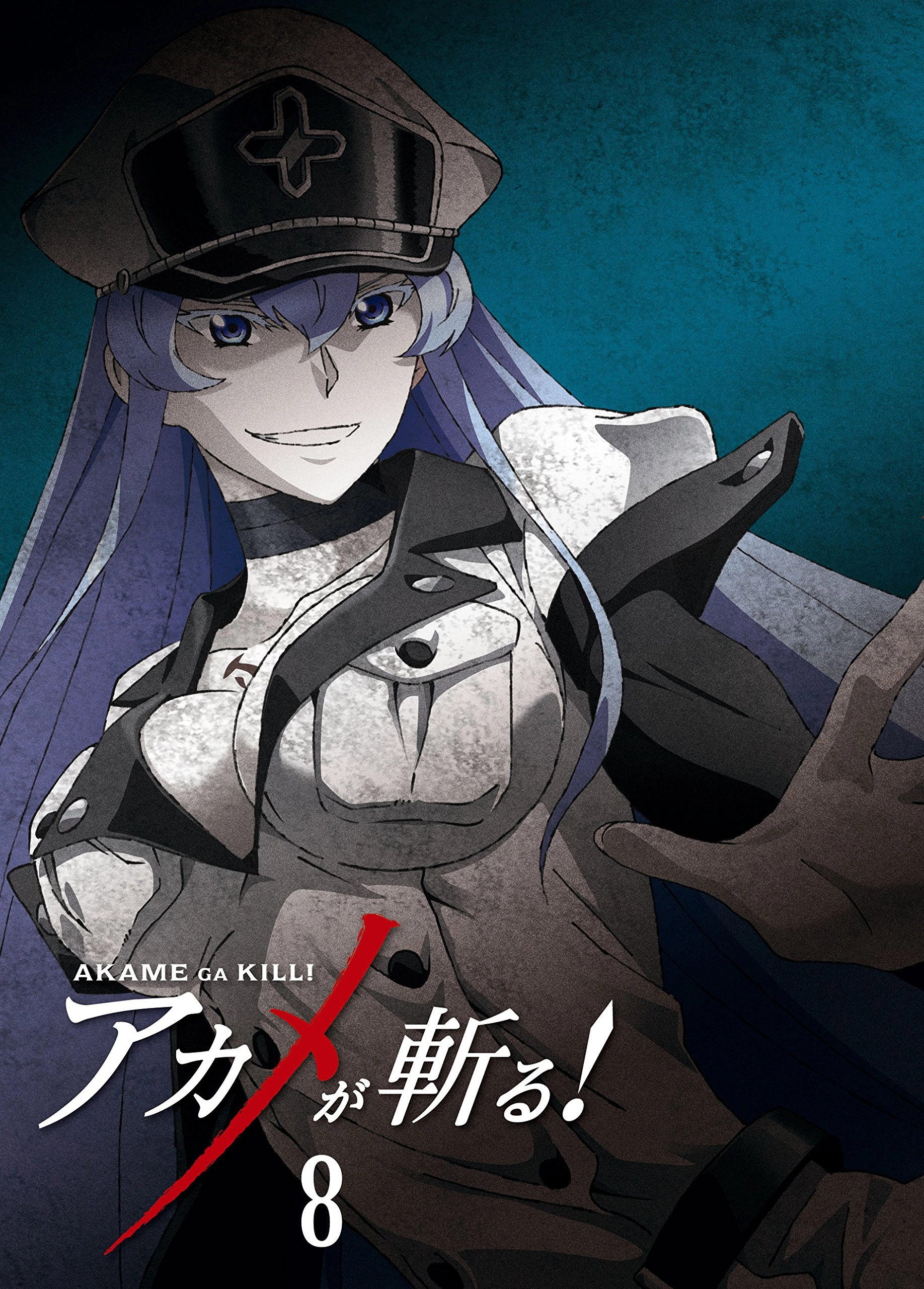 Akame ga Kill!
