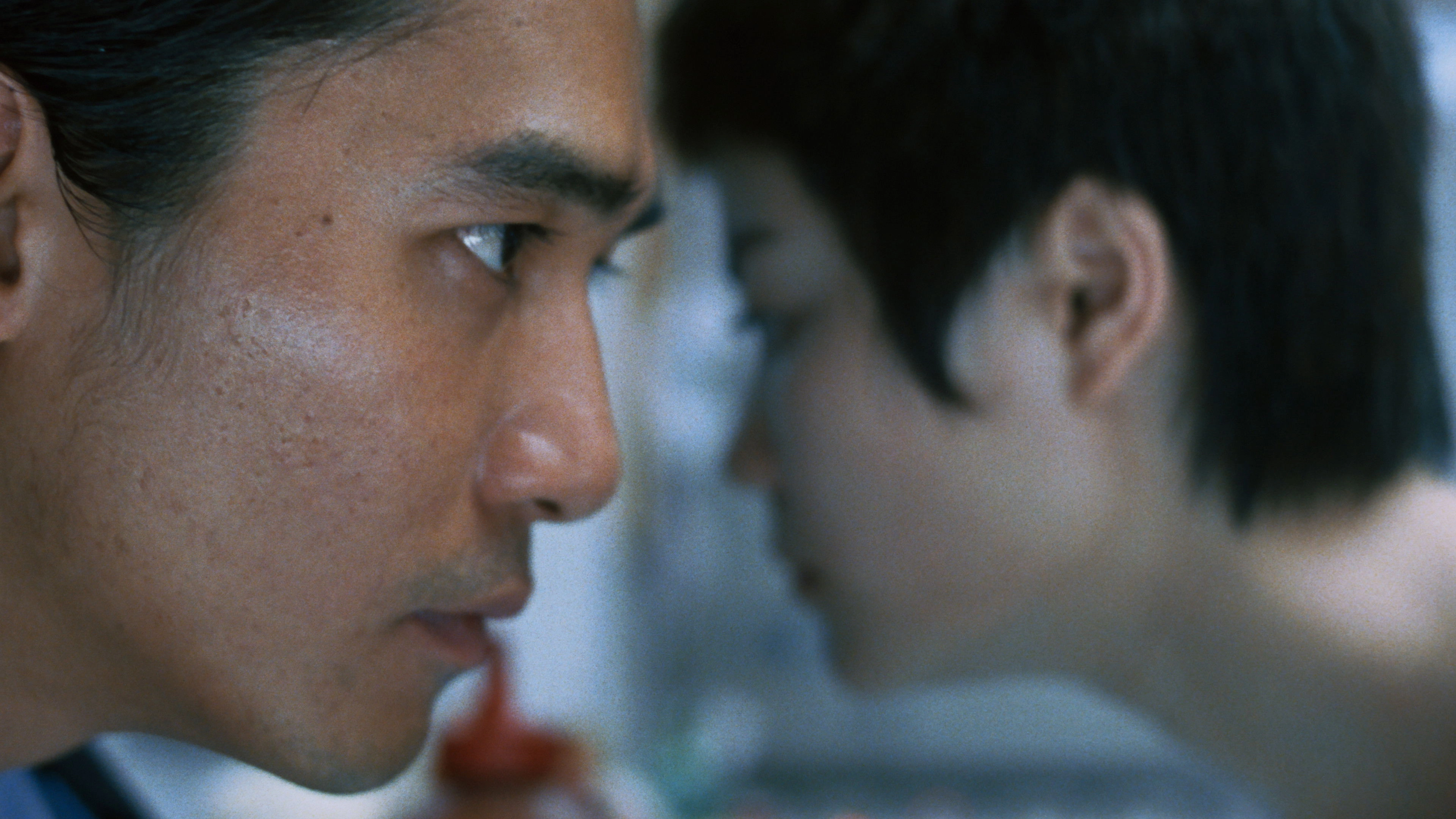 Chungking Express