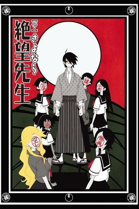 Sayonara Zetsubou Sensei