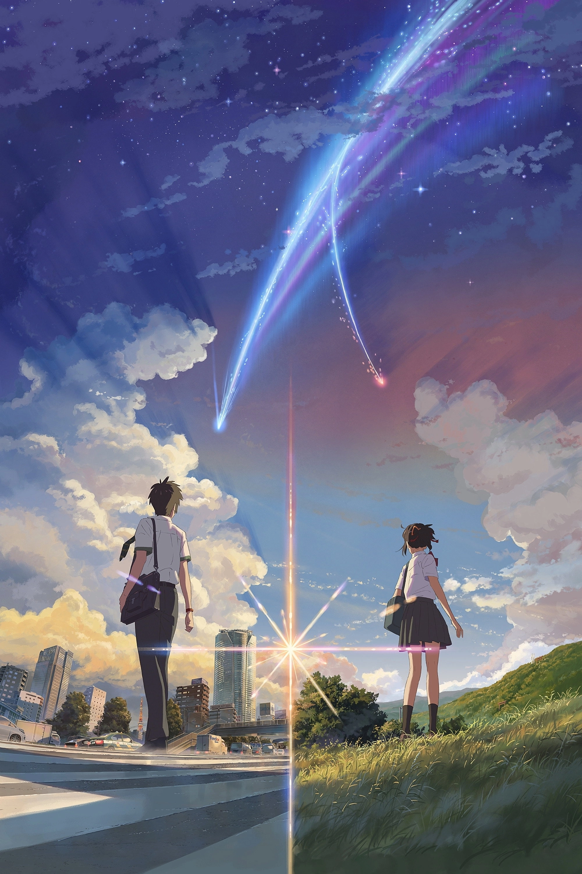 Your Name.