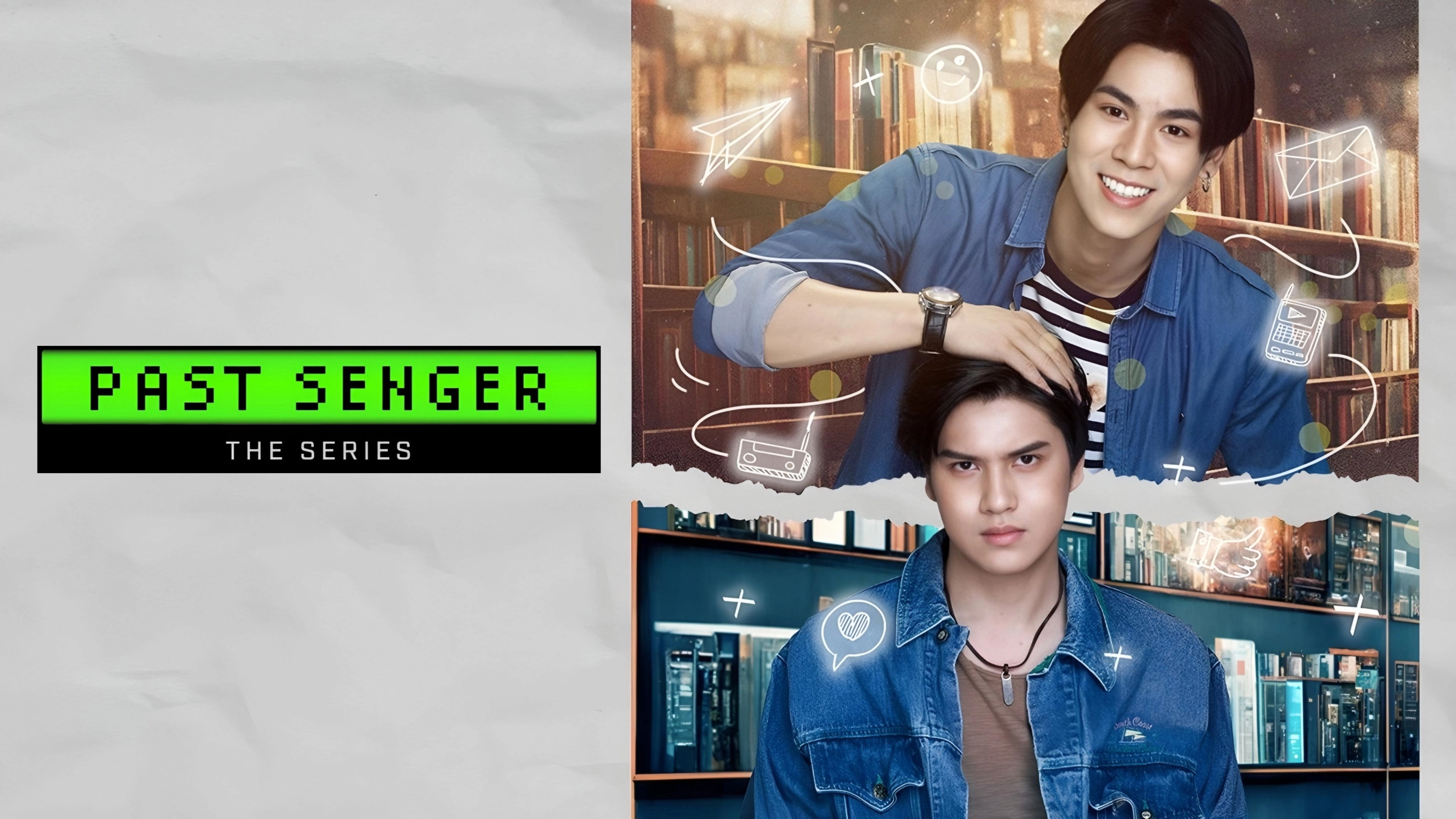 Past-Senger