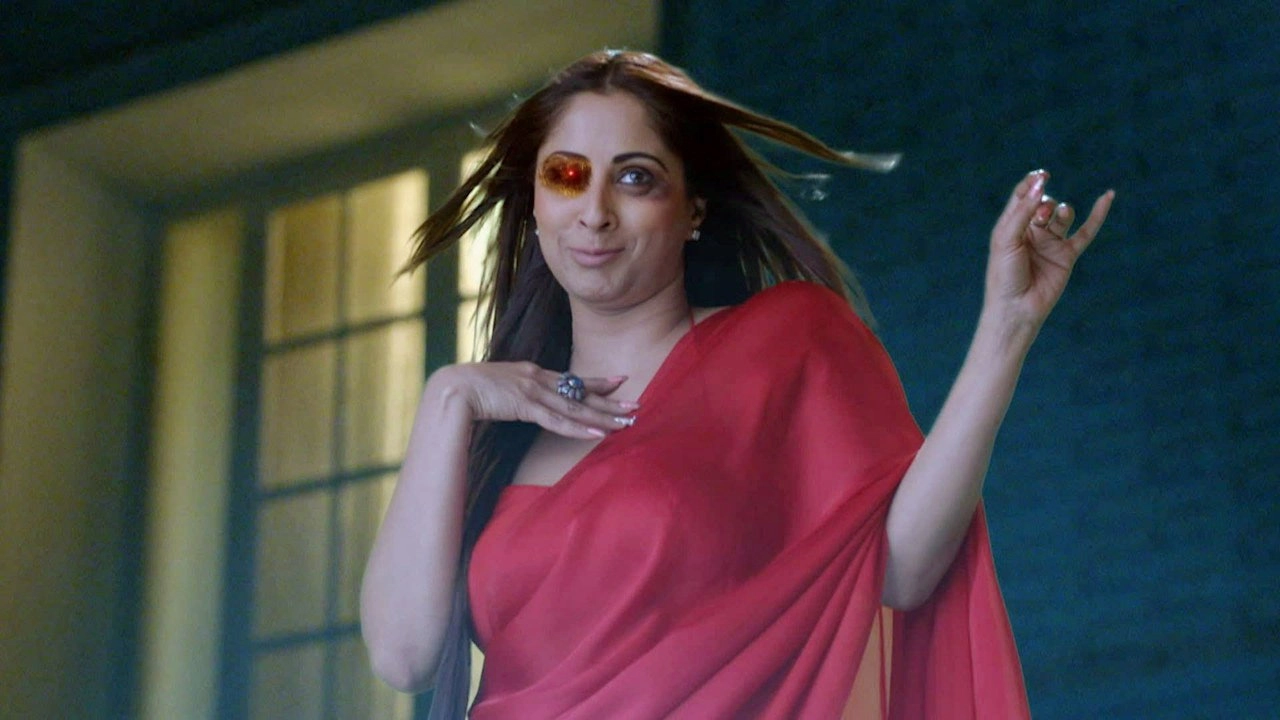 Divya Drishti