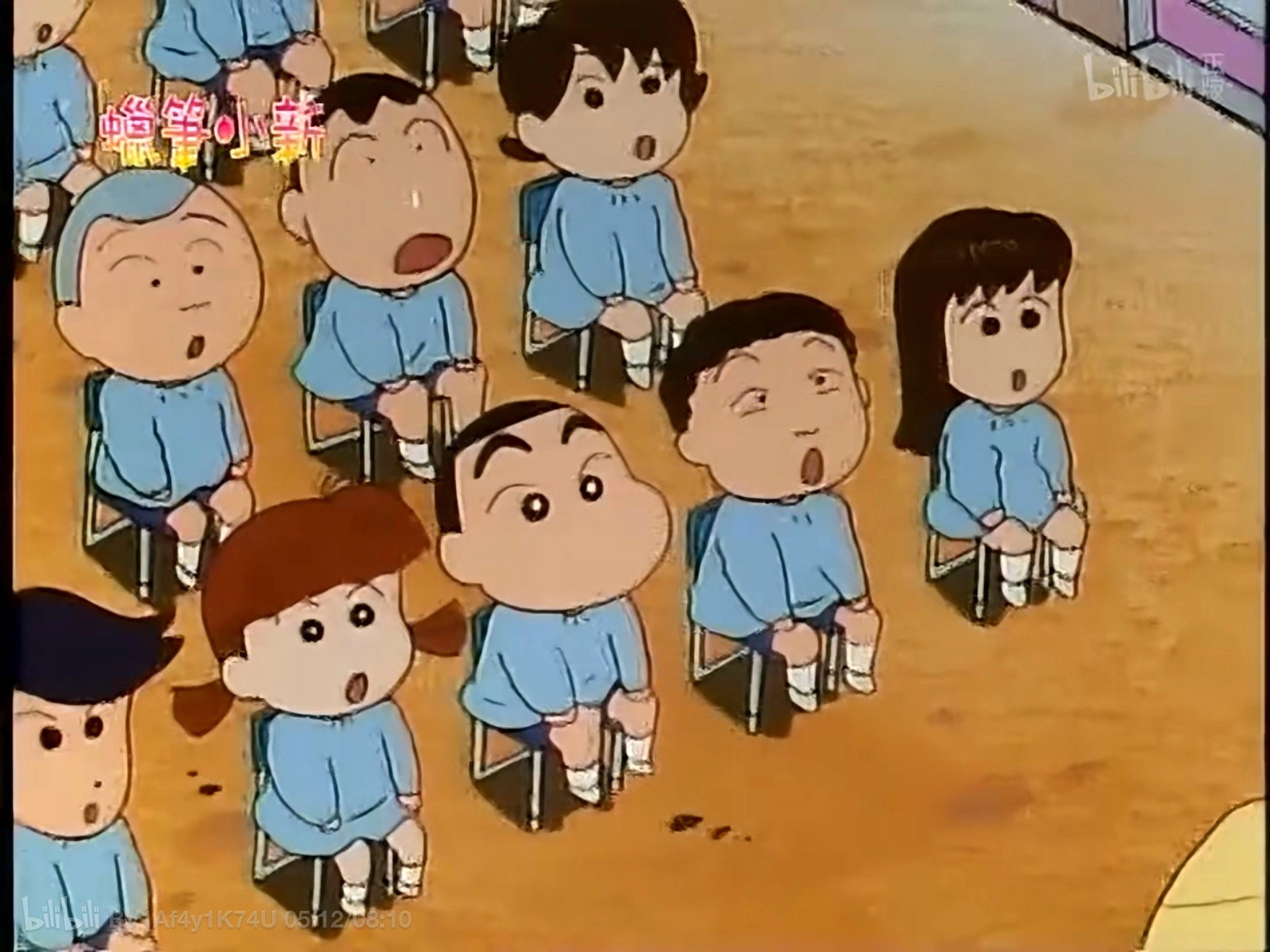 クレヨンしんちゃん