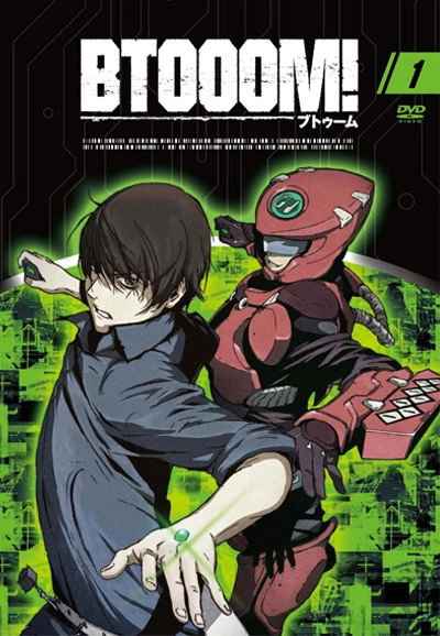 Btooom!