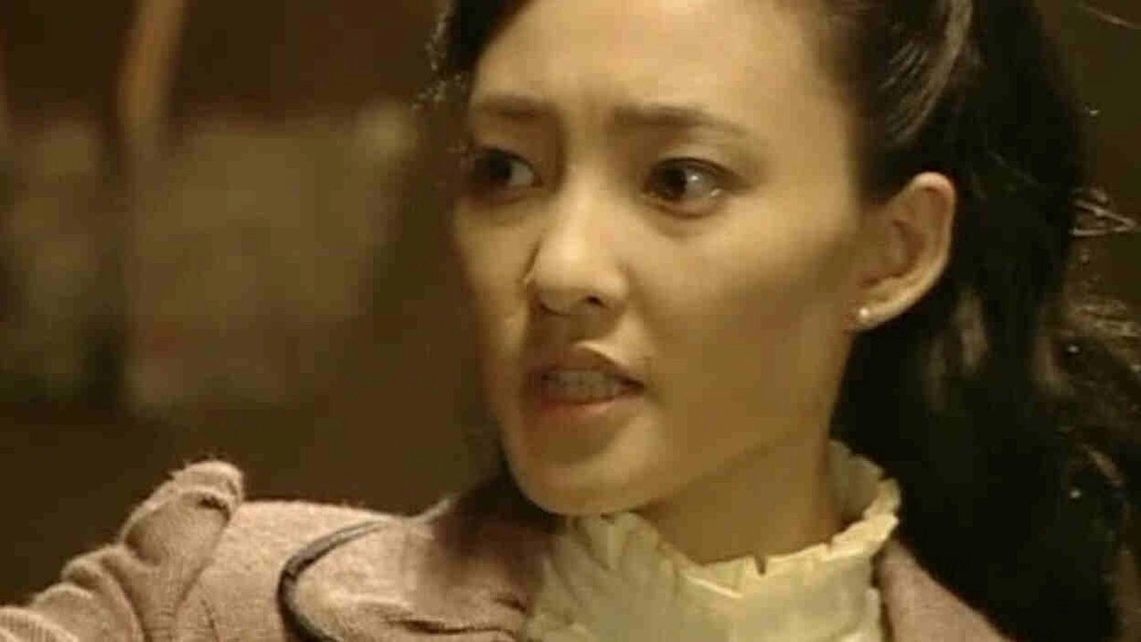 血色迷雾