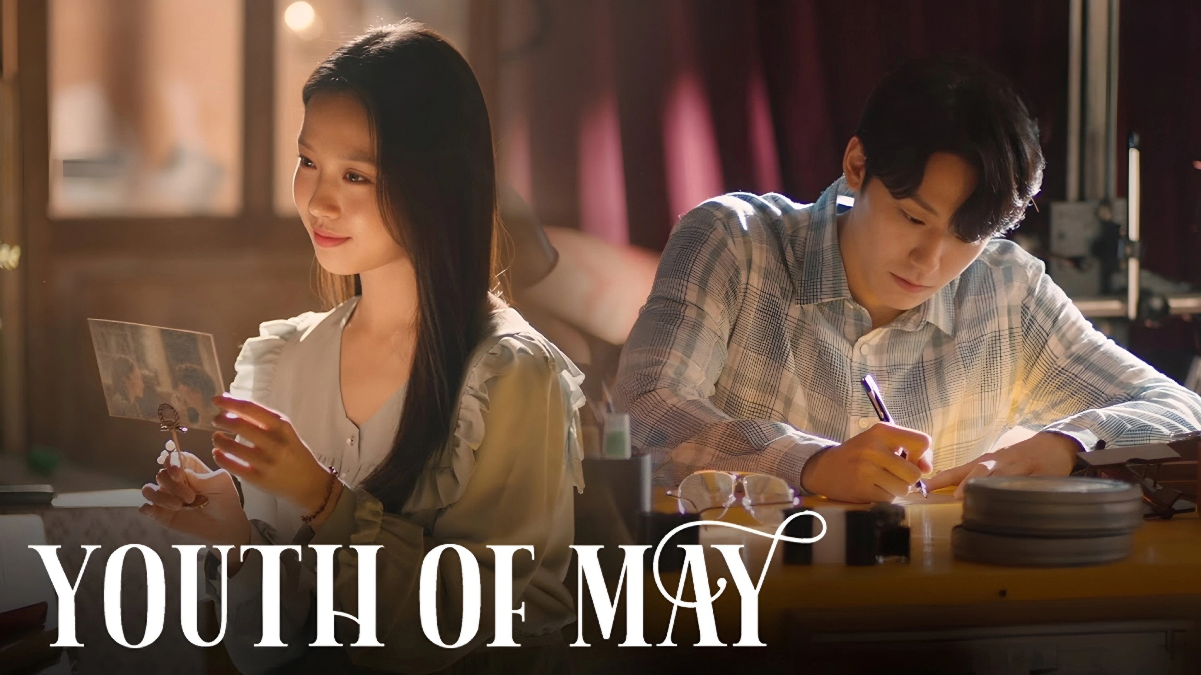 Youth of May