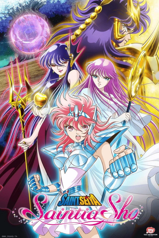 Saint Seiya: Saintia Sho