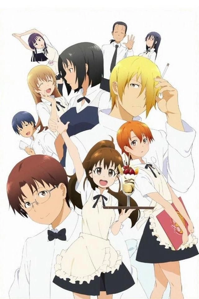 WWW.WAGNARIA!!
