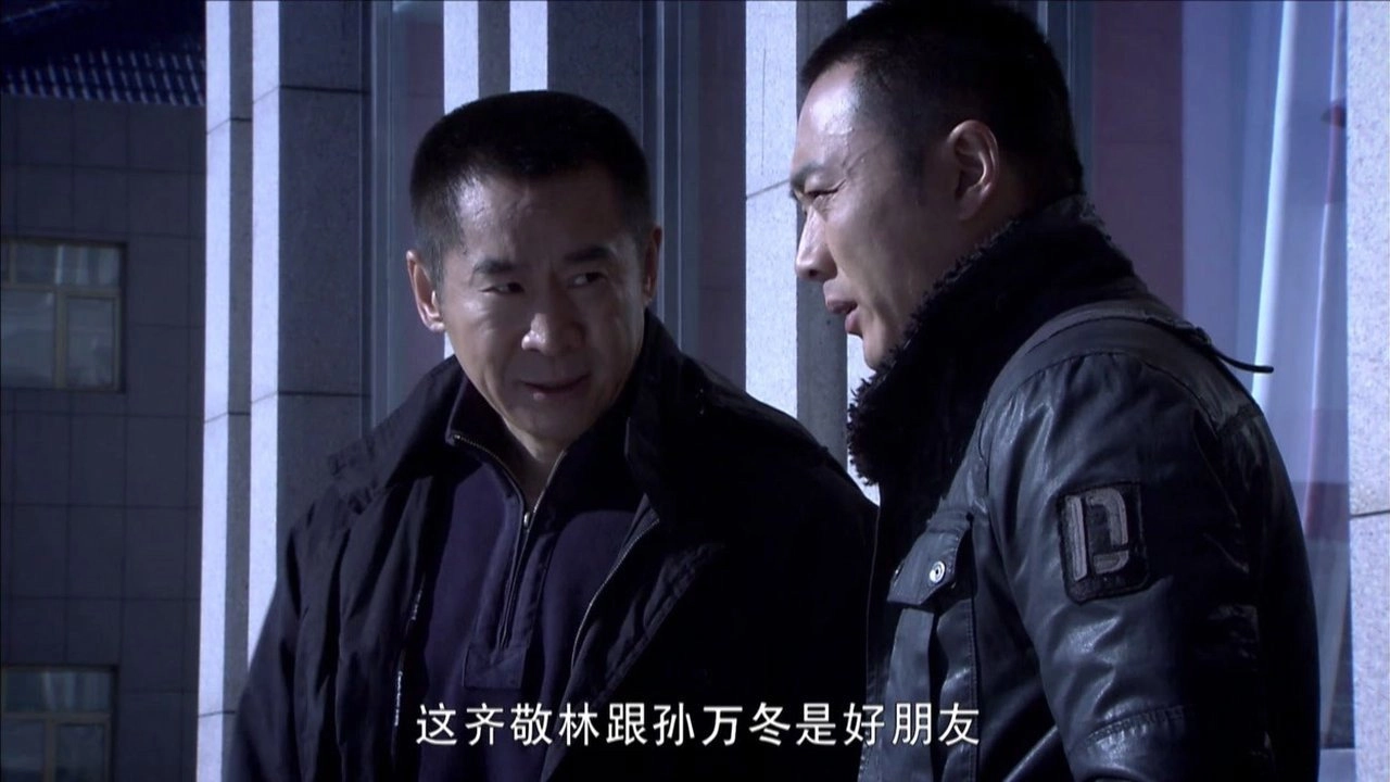 深度秘密