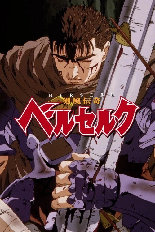 Berserk