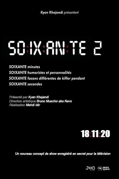 Souvenirs deux vies