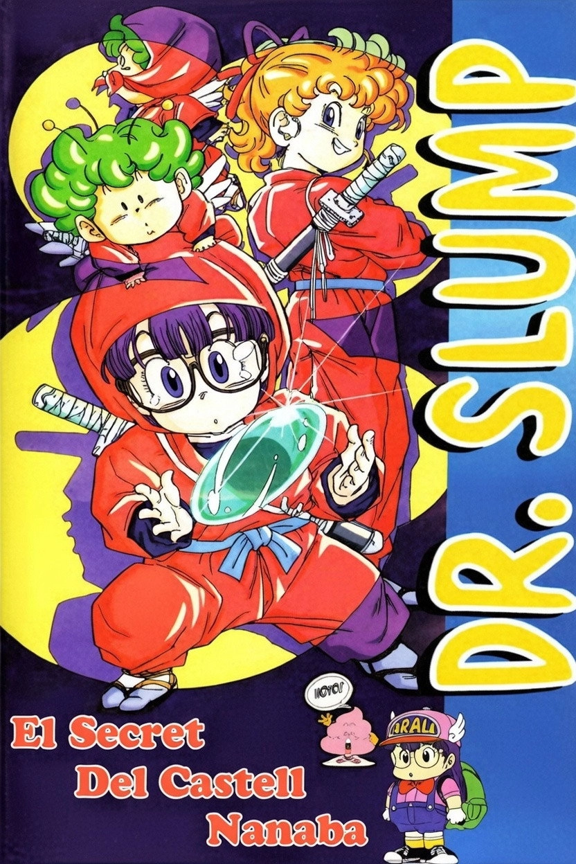 Dr. Slump and Arale-chan: Hoyoyo! The Treasure of Nanaba Castle