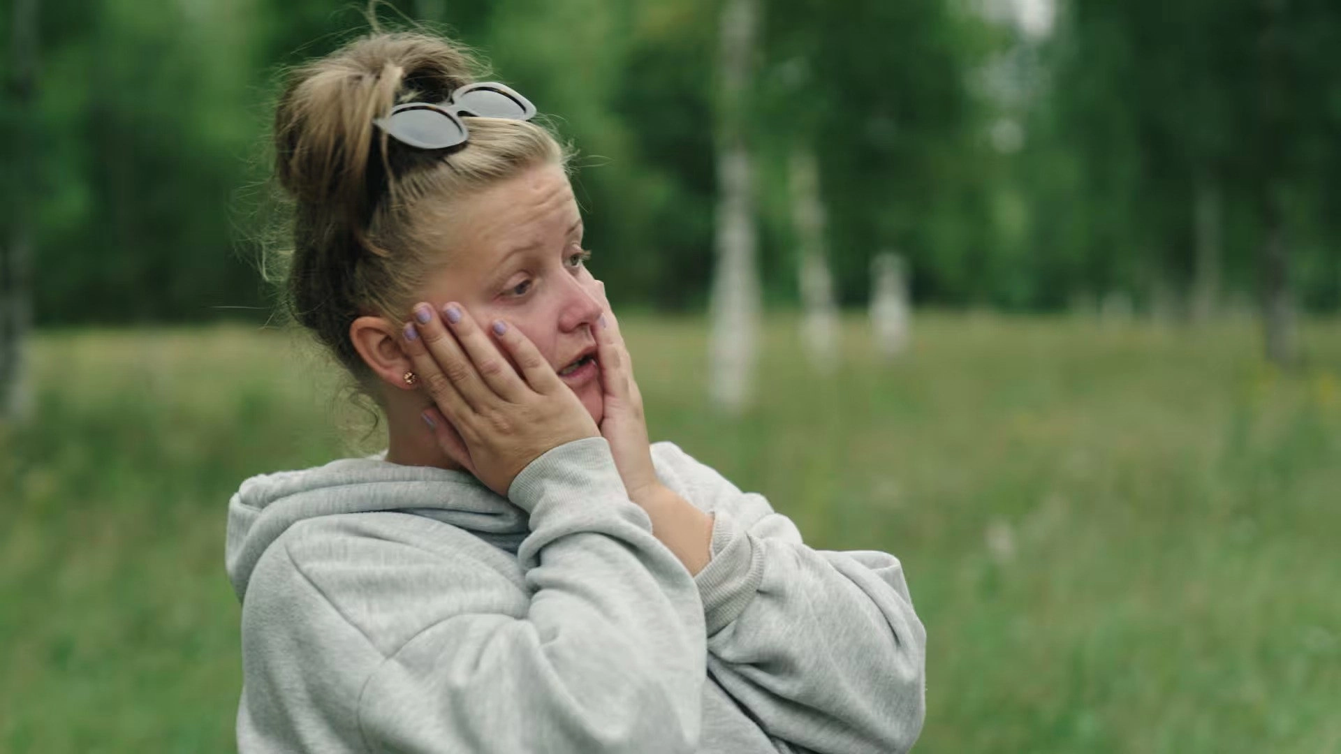 Vild Kärlek