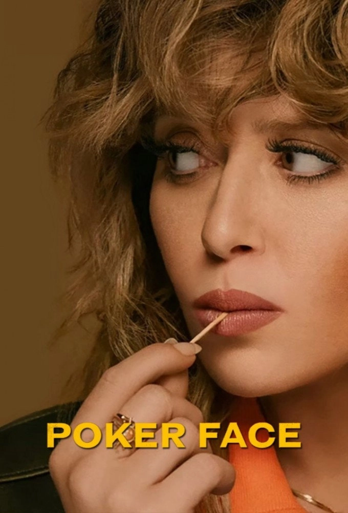 Poker Face