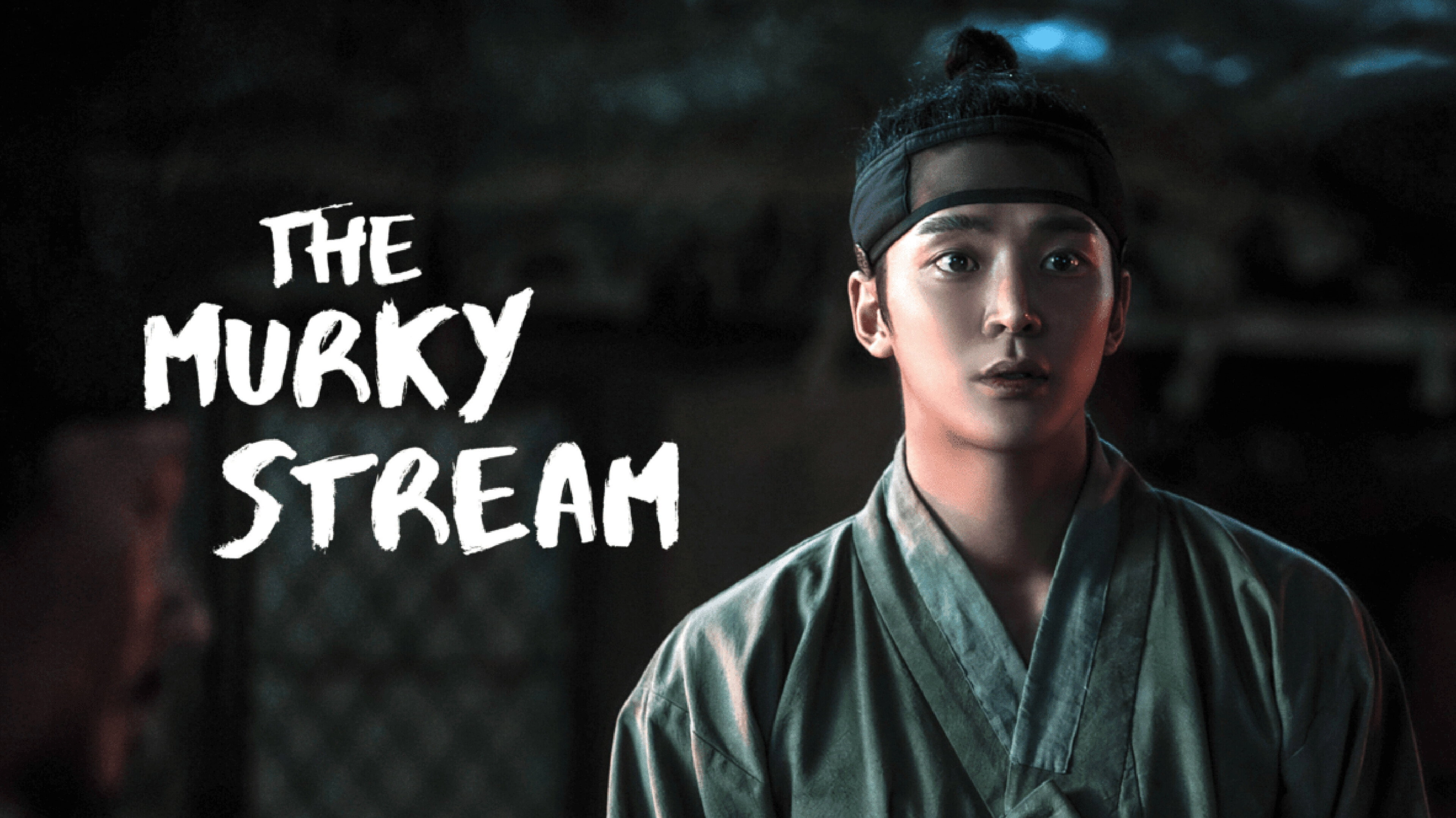 The Murky Stream