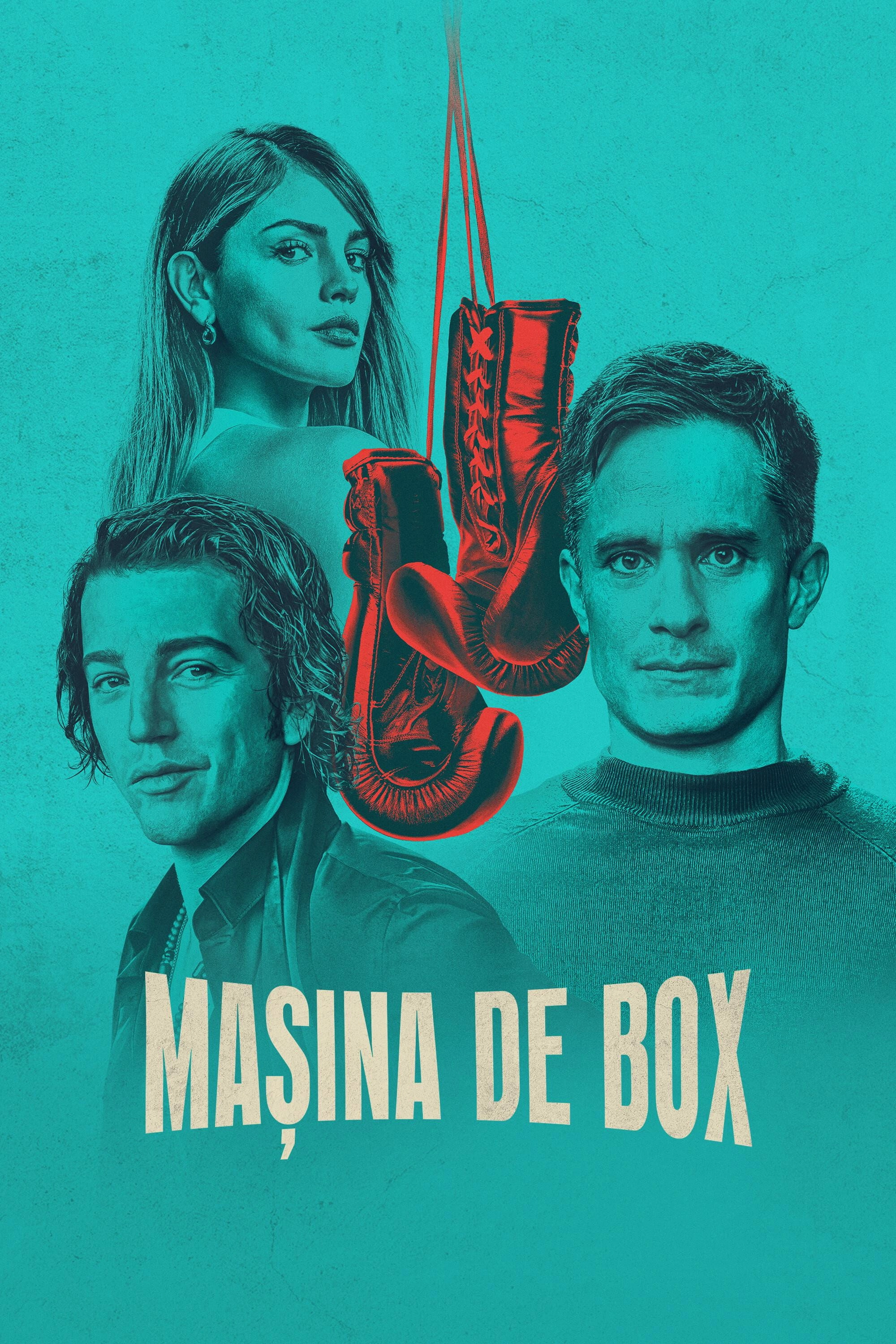 La Máquina