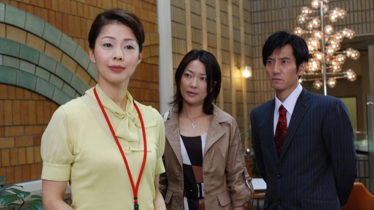 Homicide Team 9