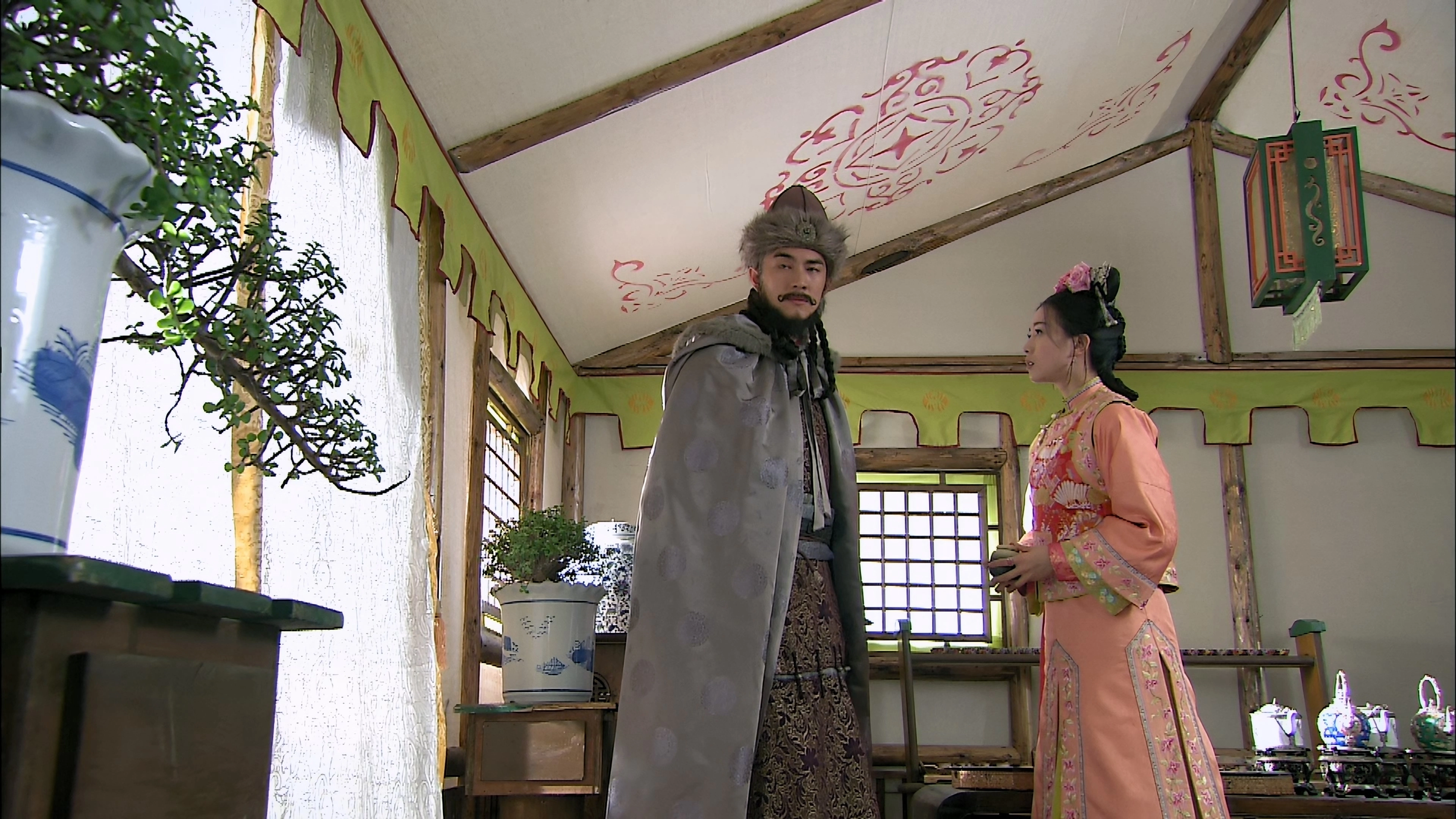 Scarlet Heart