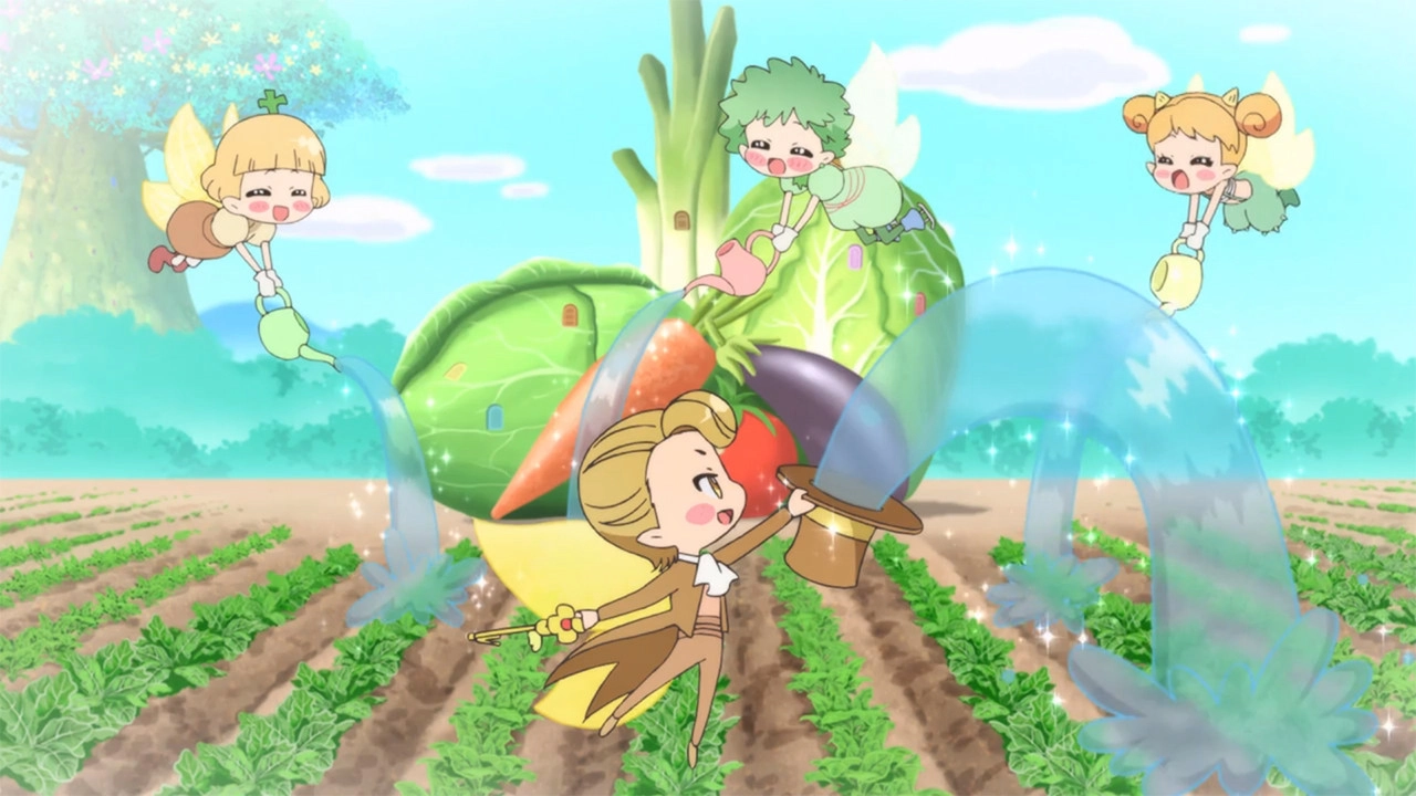 Rilu Rilu Fairilu