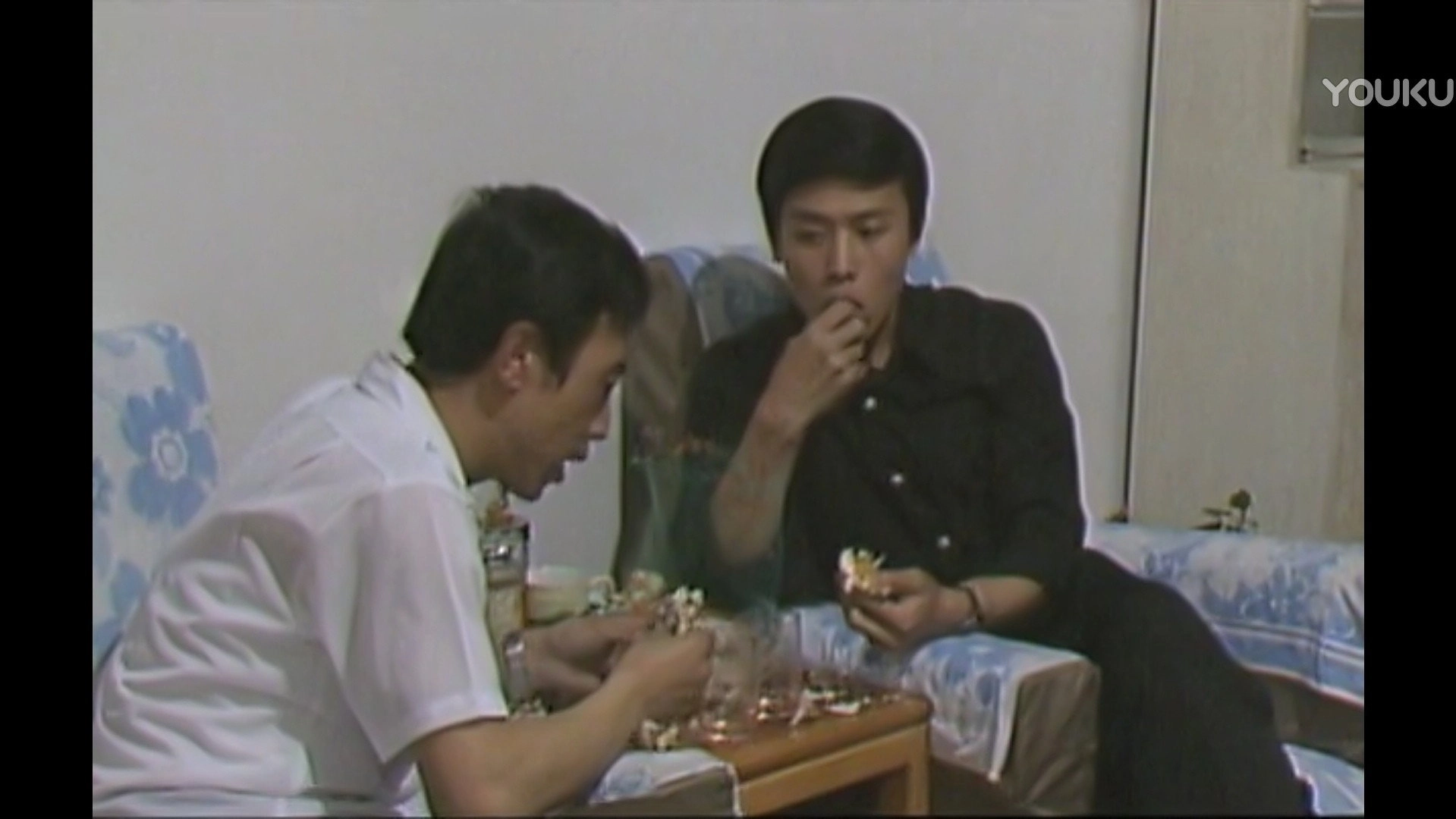 Plain Clothes Police