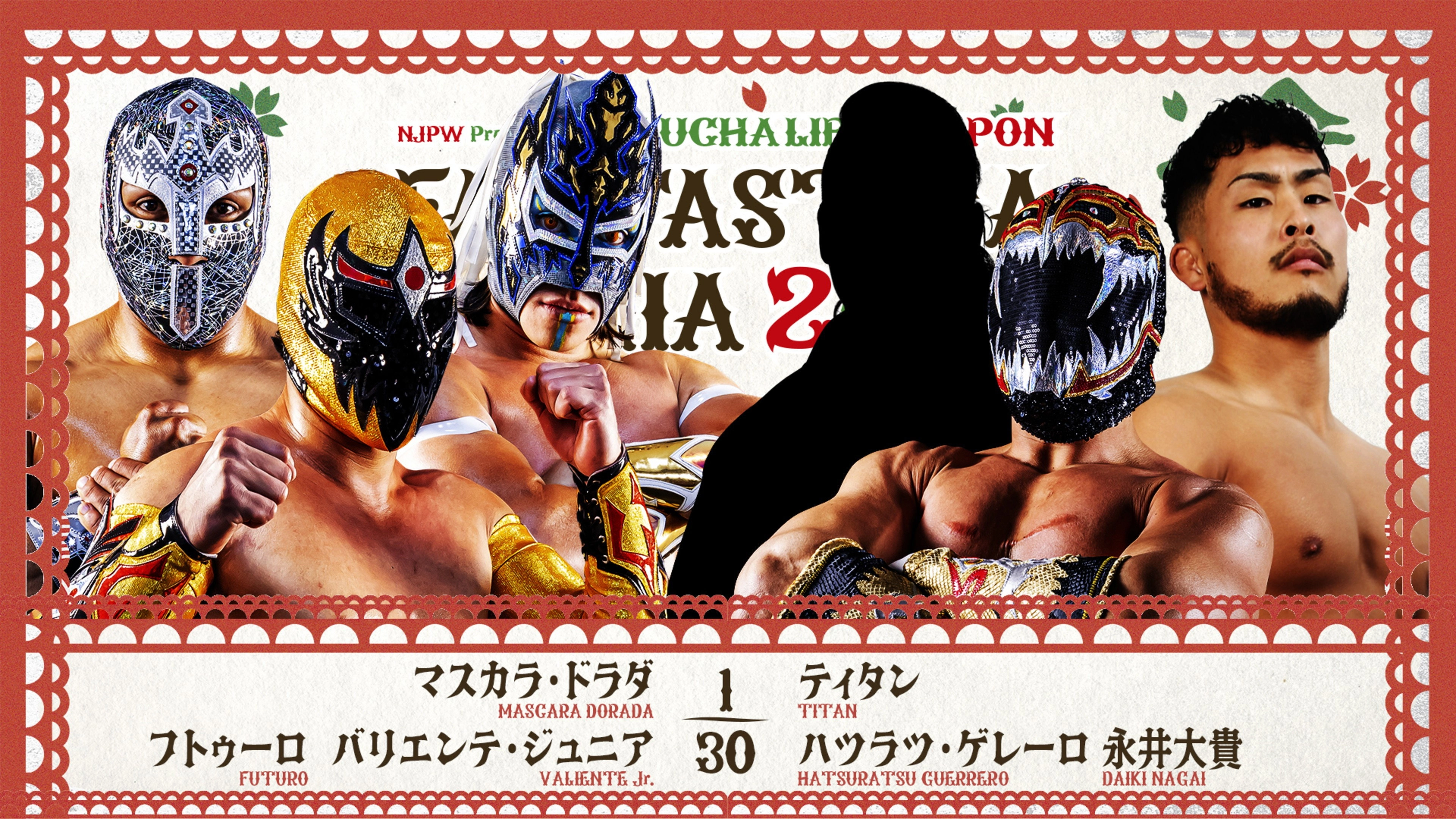 NJPW Presents CMLL Fantastica Mania 2026 - Day 7