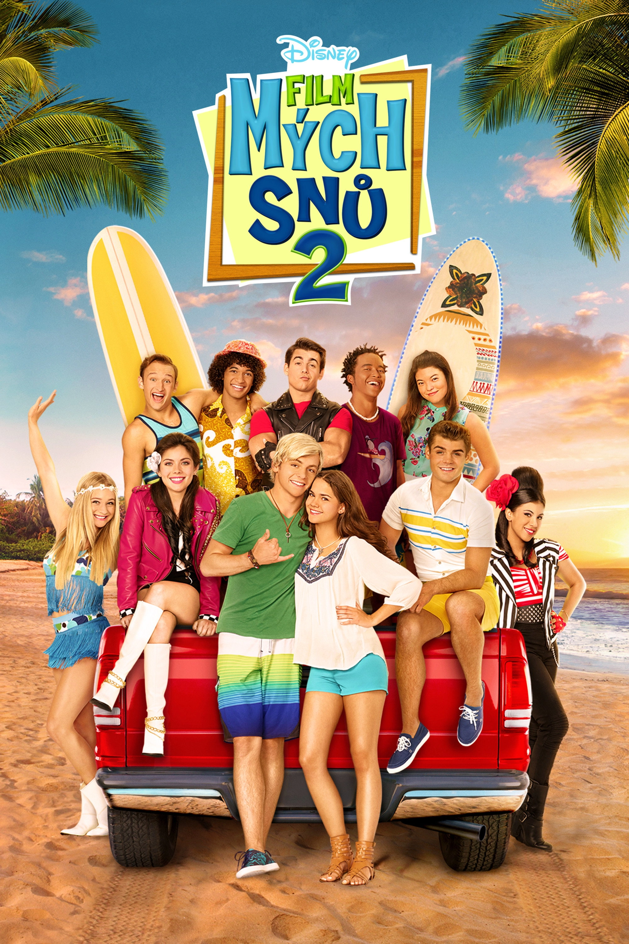 Teen Beach 2