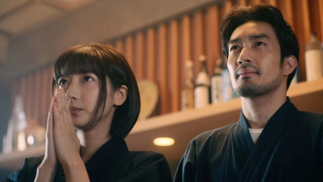 Isekai Izakaya "Nobu"