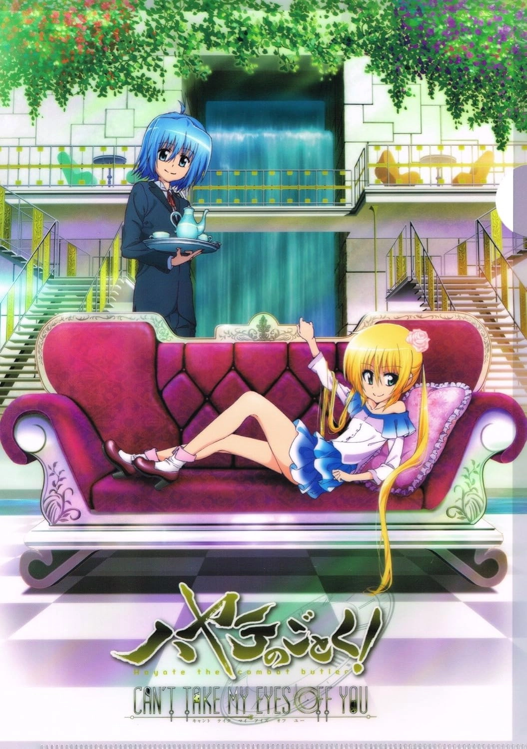 Hayate the Combat Butler
