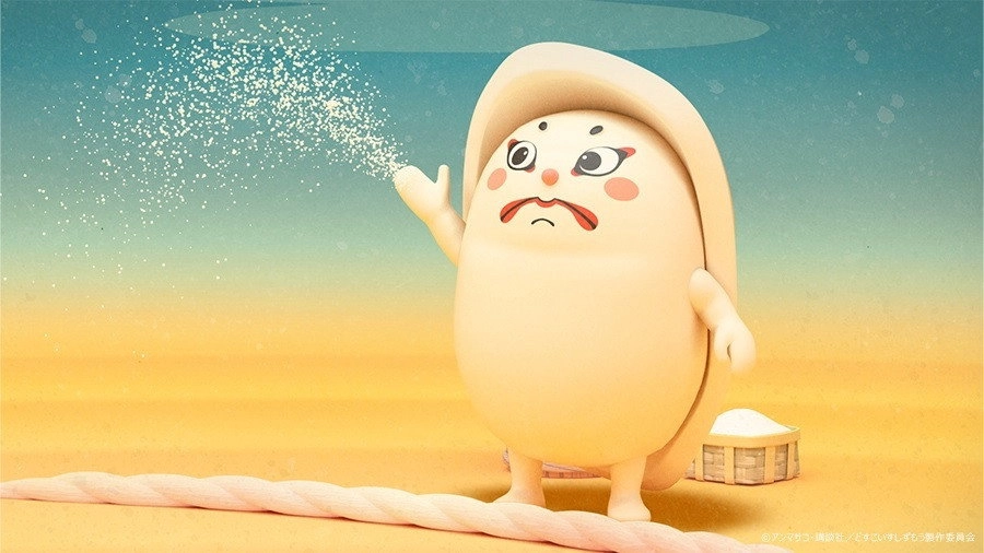 Sushi Sumo