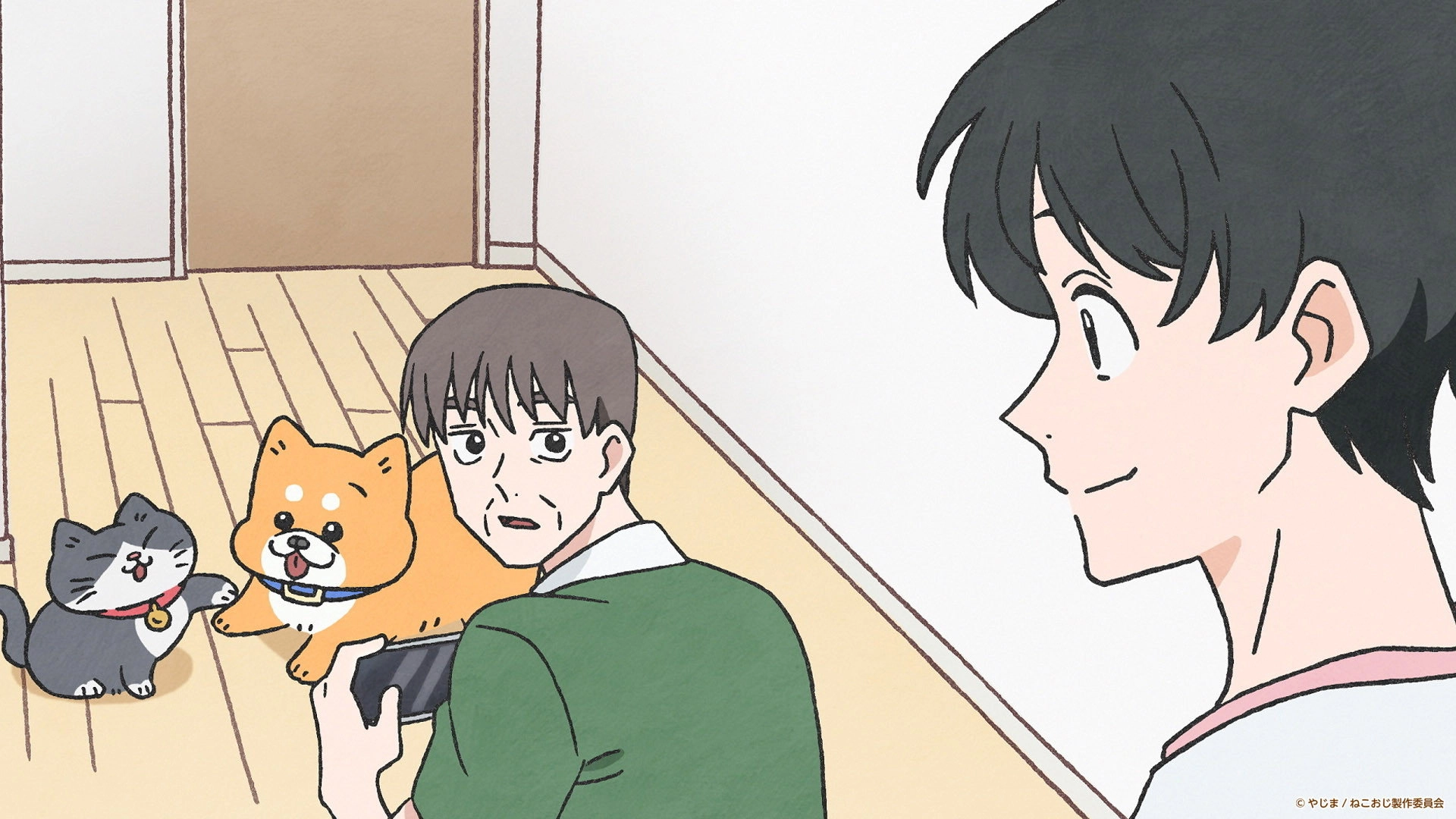 Cat Uncle: The Guy That Got Reincarnated As a Cat
