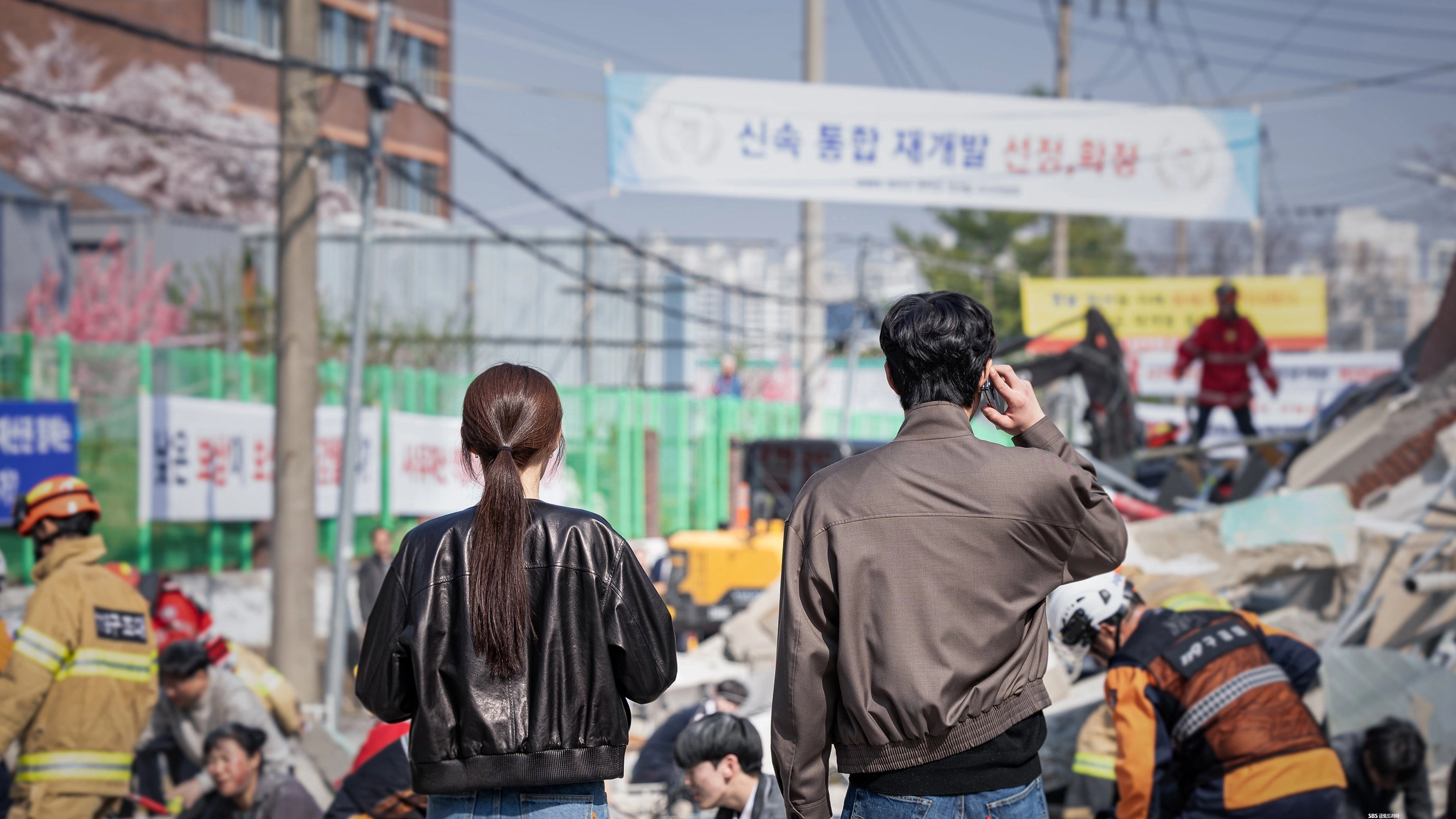 Dr. Romantic