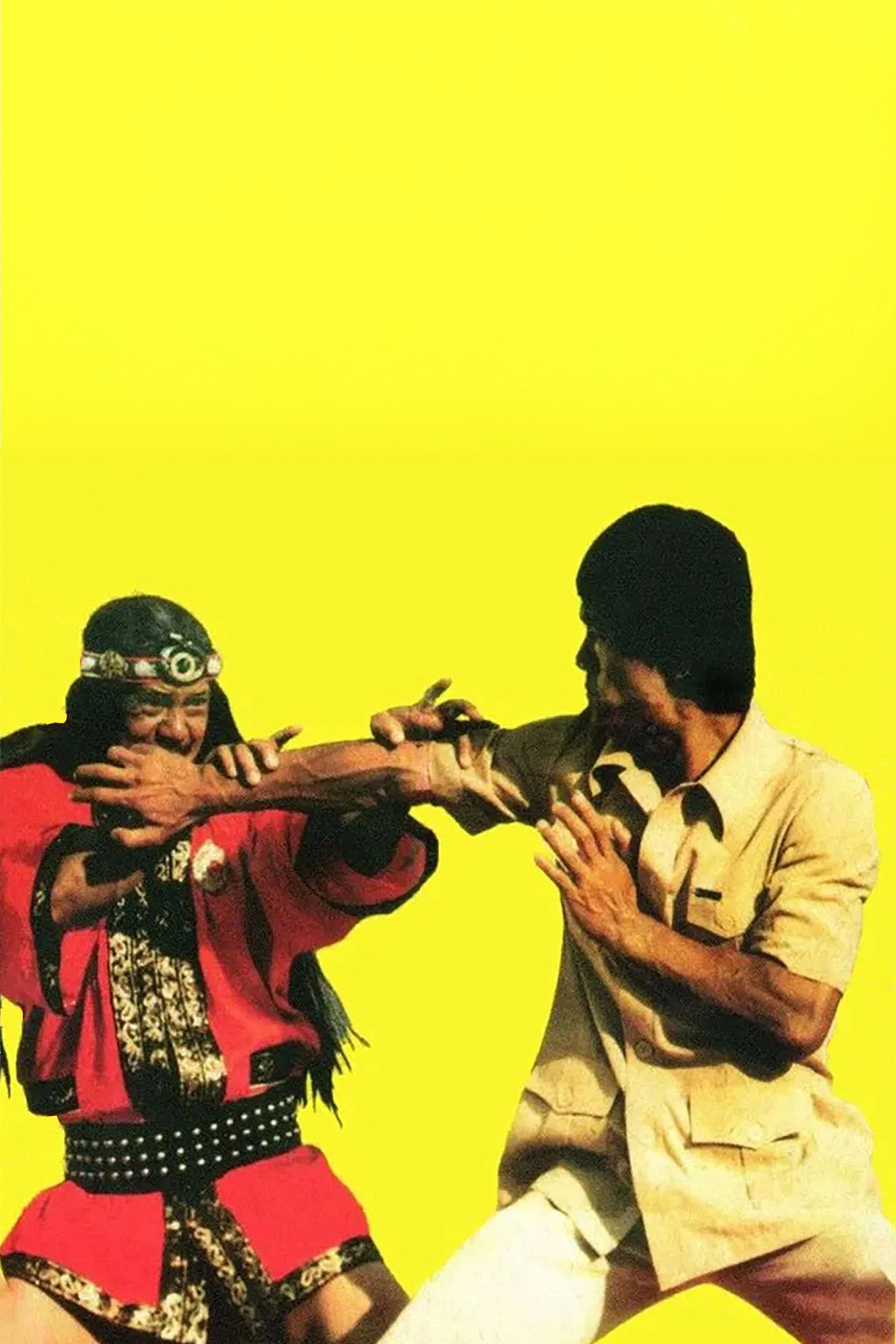 Bruce Lee in New Guinea